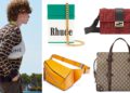 #OK! მამაკაცის ჩანთების გამორჩეული მოდელები, რომლებიც 2021 წელს იქნება აქტუალური
