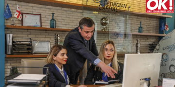 #OK! მომხმარებლის კომფორტზე ორიენტირებული „მიკროსაფინანსო ორგანიზაცია ჯორჯიან კაპიტალი“