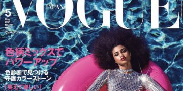 #OK! იმან ჰამამი იაპონური Vogue-ის მაისის ნომრის ყდაზე