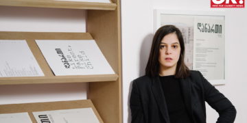 #OK! ხელოვნებაში ხელოვანთა მხარდასაჭერად ელენე აბაშიძის არჩევანი