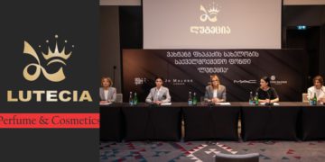 #OK! „ლუტეცია ჯგუფმა“ ვახტანგ ფხაკაძის სახელობის საქველმოქმედო ფონდი დაარსა!