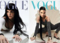 #OK! კენდალ ჯენერი Vogue Hong Kong-ის მაისის ნომრის გარეკანზე
