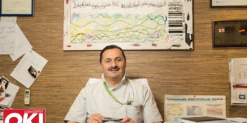 #OK! მე ჩემი პროფესია უსასრულოდ მაბედნიერებს – ბედნიერების ელჩი…