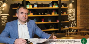 #OK! ინტერვიუ ალექსანდრე კობაიძესთან