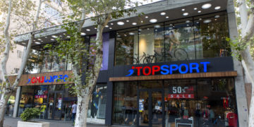 #OK! „ტოპსპორტი“ – მულტიბრენდული მაღაზია სპორტის მოყვარულთათვის