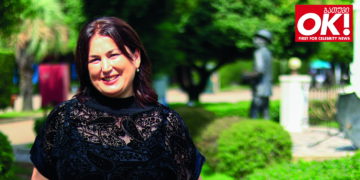 #OK! მინდა, ჩვენი ბავშვებისთვის სამყარო ისეთი იყოს როგორც ზღაპრებშია,  ძალადობისა და სისასტიკის გარეშე