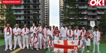 #OK! სწრაფად, მაღლა, ძლიერად, ერთად