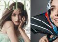 #OK! Emily In Paris-ის ვარსკვლავი ლილი კოლინზი Vogue Australia-ს დეკემბრის ნომრის ვარსკვლავია
