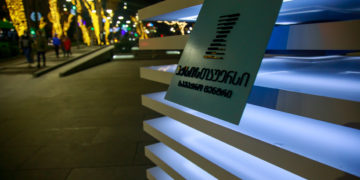 #OK! „აქსის თაუერსის“ სავაჭრო ცენტრი – განსაკუთრებული გარემო წინასაახალწლო სამზადისისთვის