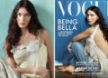 #OK! “სუპერმოდელი გულიდან საუბრობს” – ბელა ჰადიდი ამერიკული Vogue-ის აპრილის ნომრის გარეკანზე