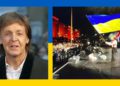 #OK! “მახსენდება დამოუკიდებლობის მოედანი” – პოლ მაკარტნი უკრაინაში 2008 წელს კონცერტის დროს გადაღებულ ფოტოს აქვეყნებს და ქვეყნის მოსახლეობას მხარდაჭერას უცხადებს