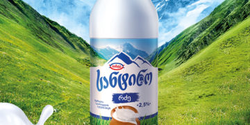 #OK! იყიდე ქართული – ხარისხიანი, სანდო და გემრიელი რძის ნაწარმი „სანტესგან“