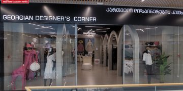 #OK! „შავდია“ − გამოხატე შენი თავი სამოსით