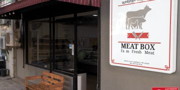 #OK! ევროპული სტანდარტის ქართული რძისა და ხორცპროდუქტების მაღაზია „მით ბოქსი“