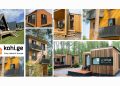 #OK! შეიძინე Kohi.ge-ს კოტეჯი თიბისი ლიზინგით