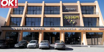 #OK! ესპანო მომხმარებლის საიმედო პარტნიორი