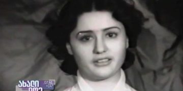 #OK! სატელევიზიო ისტორიები – ალექსანდრა მაჭავარიანი