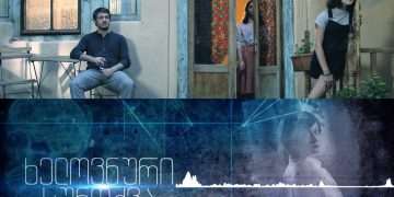 #OK! ყველასთვის საყვარელი სერიალი დაბრუნდა – დღეს „ხელოვნური სუნთქვის“ პირველი ეპიზოდი გამოდის