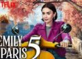 #OK! Emily In Paris-ის მე-5 სეზონის პრემიერა 18 დეკემბერს შედგება