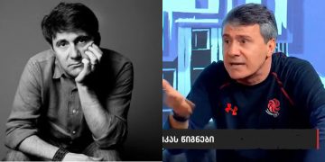 #OK! დათო ტურაშვილი საავადმყოფოში სტენოკარდიული შეტევის გამო გადაიყვანეს – ახლა მისი მდგომარეობა სტაბილურია