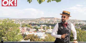 #OK! ვარდ-ლიმონ-იასამნის სურნელი