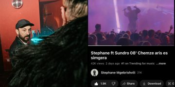 #OK! „ესე მალე, ტრენდებში პირველ ადგილზე!“ – სტეფანე ახალ სიმღერაზე!