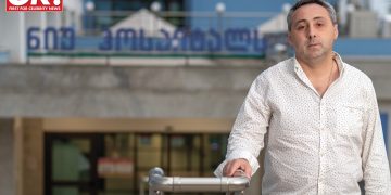 #OK! სქოლიოზი ბავშვებში – ინტერვიუ „ნიუ ჰოსპიტალსის“ ორთოპედ-ტრავმატოლოგთან