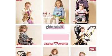 #OK! ბავშვები მუდამ საუკეთესოს იმსახურებენ