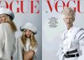#OK! “ეპოქის დასასრული” და ედვარდ ენინფულის მორიგი შედევრი ბრიტანული Vogue-ისთვის