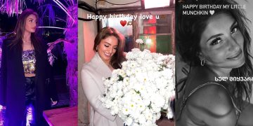 #OK! ულამაზესი, ევა ბარბაქაძე იუბილარია!