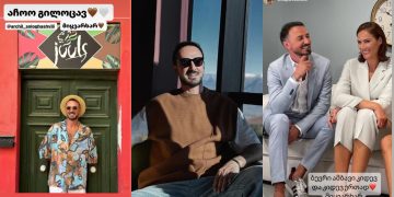 #OK! აჩიკო სოლოღაშვილი იუბილარია!