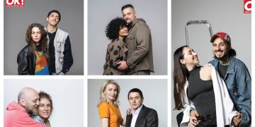 #OK! საუბრები სიყვარულზე