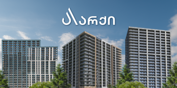 #OK! რას სთავაზობს არქი მათ, ვისაც ბინის შეძენა ისნის რაიონში სურთ?