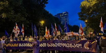 OK! შინ ევროპისკენ