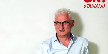 #OK! მსახიობი ონისე ონიანი მშობლიურ ქუთაისზე გვიყვება