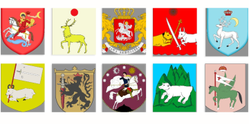 #OK! საქართველოს გერბის ისტორია