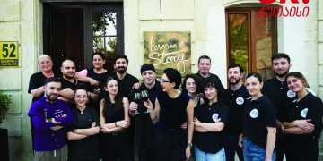 #OK! Story – ქუთაისური გემოვნების პატარა ლეგენდა