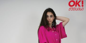 #OK! იტალიური სტილი „ლუანსეში“