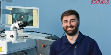 #OK! მაღალკვალიფიციური ახალგაზრდა კადრითა და პაციენტების მიმართ მზრუნველობით გამორჩეული სამედიცინო ცენტრი „აილაინი“