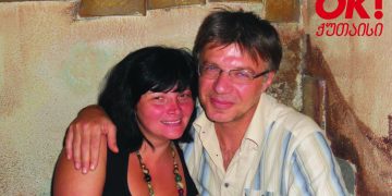 #OK! დინების საწინააღმდეგოდ ცურვა – ინტერვიუ ირაკლი მაჩიტაძესთან