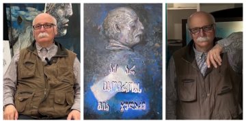 #OK! MEN – გია ბუღაძე