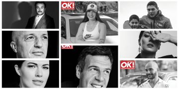 #OK! შეანელე სვლა