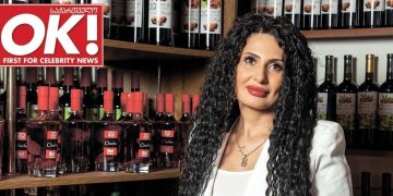 #OK! მიზნისკენ სწრაფვა წარმატების მისაღწევად