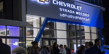 #OK! საქართველოში CHEVROLET-ს პირველი ოფიციალური ცენტრი გაიხსნა