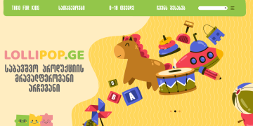 #OK! Lollipop.ge-ის ციფრული პლატფორმა – საბავშვო პროდუქციის მრავალფეროვანი არჩევანი