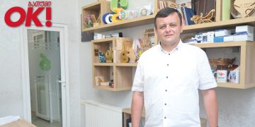 #OK! „ბეტა პრინტი“ – 17 წელი საზოგადოების სამსახურში