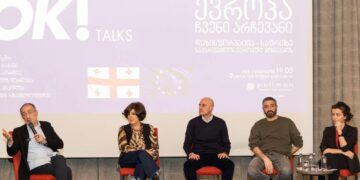OK! Talks  დეზინფორმაცია საფრთხე –  საქართველოს ევროპულ მომავალს!