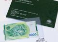 #OK! ევრო 8000 – ევროპაში შექმნილი პირველი ქართული საკოლექციო ბანკნოტი