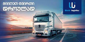 #OK! World Logistics – სრული ლოგისტიკური მომსახურების ჯაჭვი ჩინეთიდან, ევროპიდან და თურქეთიდან