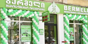 #OK! ქუთაისში ბერმელის ახალი ფილიალი გაიხსნა – უფრო ახლოს თქვენს შესაძლებლობებთან